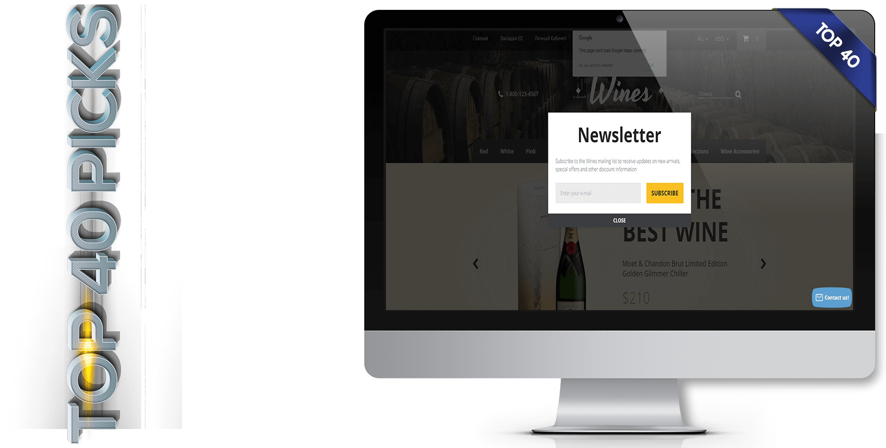 A website design called 'Wines'
